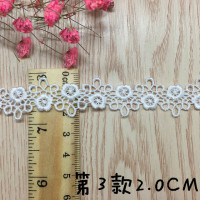 4 Ярда, вышитая белая ажурная Цветочная кружевная ткань, поделки «сделай сам», швейные ленты, одежда, ожерелье, нижнее белье, аксессуары для одежды