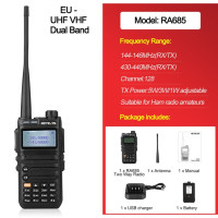 Рация Retevis RA685 UHF VHF