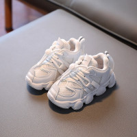 Кроссовки детские дышащие сетчатые, модная повседневная спортивная обувь для мальчиков и девочек, мягкие Нескользящие, размер 21-30, на весну