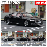 1:64 Audi A8 седан Миниатюрная модель 1/64 Бесплатные колеса игрушечный автомобиль литый под давлением сплав Премиум Коллекция подарок для рождества мальчиков