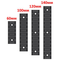 Планка Weaver, Picatinny набор ( пластик - 60мм, 100мм, 120мм, 140мм )