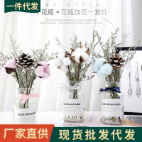 干花花瓶套装ins风拍摄拍照道具家居装饰品拍摄摆件花束节日礼品