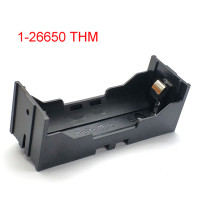 26650 держатель аккумулятора SMT THM, аккумуляторы, стандартная коробка для хранения 26650, самостоятельная сборка, корпус аккумулятора со штифтом