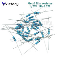 Металлический пленочный резистор 1/2 Вт, 50 шт., 1R ~ 2,2 M 100R 220R 330R 1K 1,5 K 2,2 K 3,3 K 4,7 K 10K 22K 47K 100K 100 220 330 1K5 2K2 3K3 4K7 ом