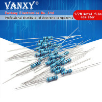 Металлопленочный резистор Vanxy, 1R - 910R, 1K - 910K, 1M, 50 штук, в ассортименте