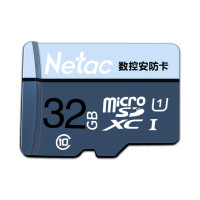 Карта памяти Micro SD, карта памяти Micro SD C10 TF на 32 ГБ, 64 ГБ для камеры телефона, IP-камеры