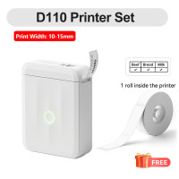Niimbot D11 D110 D101 H1S Мини-термопринтер Карманный принтер для изготовления этикеток USB Bluetooth Принтер для этикеток Бесчернильный принтер DIY Название Ценник