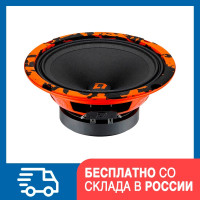 DL Audio Barracuda 165 - Акустика, 16 см (6.5 дюйм), 60 Вт (цена за пару)