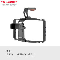 YELANGU мобильный телефон Ручной Стабилизатор vlog Video Rig Kit со светодиодным фотомикрофоном