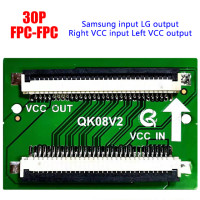 Кабель-адаптер с разъемом для кабельного соединения LG-SAM-LG FPC-LVDS