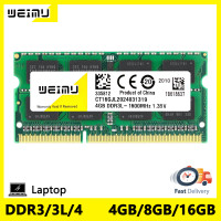 Оперативная память DDR3 DDR3L DDR4 8 ГБ 4 ГБ 16 ГБ, ОЗУ PC3 PC3L 2400 2133 2666 МГц PC4 17000 19200 21300 Sodimm, память для ноутбука, оперативная память