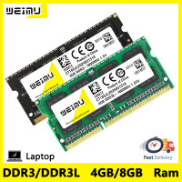 Оперативная память для ноутбука DDR3 DDR3L 4 ГБ 8 ГБ ОЗУ для ноутбука 1066 1333 1600 МГц PC3 1,5 в PC3L 1,35 в 8500 10600 12800 204Pin SODIMM оперативная память для ноутбука