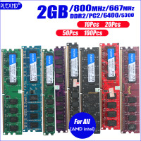 Модуль ОЗУ PLEXHD DDR3 для настольного ПК, 10 шт., модуль памяти DDR2 800, PC2 6400, 1 ГБ, 2 ГБ, 4 Гб (2 шт. по 2 ГБ), совместимый с DDR2 800 МГц, 667 МГц
