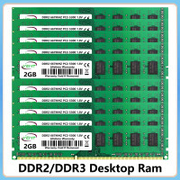 10Pcs DDR2 DDR3 2GB 4GB 8GB Memoria Ram PC2 667 800Mhz 5300 6400 1.8V PC3 1066 1333 1600Mhz 1.5V 240Pin DIMM Ram do komputerów stacjonarnych
