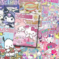 Симпатичный постер Sanrio аниме мультфильм Коричный Hello Kitty Kuromi милый Билл ежемесячный журнал постер украшение для спальни Y2K