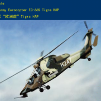 Модель Hobbyboss 1/72 87210 Eurocopter EC-665 Tiger HAP