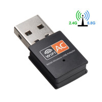 USB Wi-fi адаптер, 600 Мбит/с, 2,4 ГГц + 5 ГГц