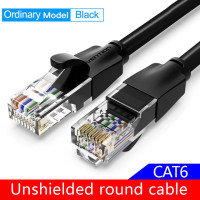 Сетевой кабель Ethernet, RJ45, Cat 6A, UTP, RJ 45, патчкорд для модема, роутера