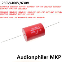 Audiophiler осевой MKP конденсатор аудио 250 в 400 в 630 в 10 мкФ Ф/400 В 0,1 мкФ Ф 0,22 мкФ 0,33 мкФ 6,8 мкФ 7,5 мкФ Ф 8,2 мкФ AEAK