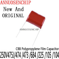 10 шт., конденсатор полипропиленовой пленки 250 В 4,7 мкФ 475 CBB 474 473 НФ 684 225 НФ 2,2 680нф 105 104 мкФ 0,1 1 мкф НФ МКФ в