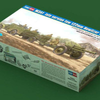 Модель от Hobby Boss комплект 84537 1/35 M3A1 поздней версии буксировочный 122 мм как itzer M-30 бронированный автомобиля Kit
