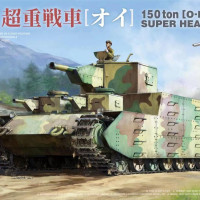Takom 2157 1/35 Масштаб 150 тонны фототяжелый резервуар пластиковая модель комплект