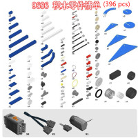 9686 высокотехнологичные детали, многотехнологичные детали MOC, Обучающие школьники, Обучающие строительные блоки, набор функций питания для детей