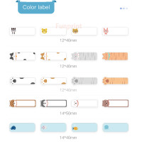Термобумага для этикеток D110 D11 D101 для супермаркетов, водонепроницаемая, устойчивая к разрыву масла ценовая этикетка, чистый цвет, устойчивая к царапинам