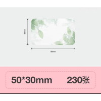 Оригинальный цветной стикер Niimbot B21/B3S/B1/B203