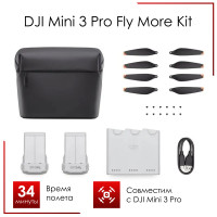 Комплект набор для DJI Mini 3 Pro Fly More Kit (34 мин полета)