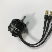 Бесколлекторный двигатель T-Motor AS2208-15 KV1260