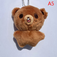 1 шт. Q Стили мини гомдо ли Taeyong Брелоки для ключей связка для ключей Bag Подвески Kpop мультфильм Cheetah Lee Doyoung отметка те же плюшевые брелоки