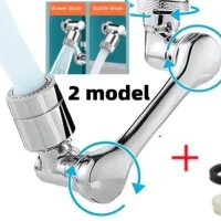 Универсальная насадка-распылитель на кран, 1080 градусов, 2 режима