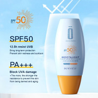 Новый солнцезащитный крем для лица с SPF 50, отбеливающий солнцезащитный крем, солнцезащитный крем для кожи, антивозрастной крем для лица