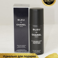 Парфюмированный дезодорант спрей для тела