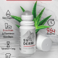 S.V.DERM Strong 40% Антиперспирант/дезодорант для подмышек, рук, ног, с Алоэ Вера и Д-Пантенолом