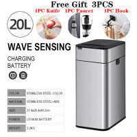 Мусорная корзина из нержавеющей стали с умным датчиком, 50 л, водонепроницаемая, для ванной комнаты, щелей для туалета, гостиной, кухни, большие мусорные банки