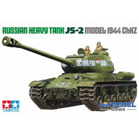 Tamiya 35289 1/35 русский тяжелый танк JS2 модель 1944 Chkz строительный комплект сборка игрушка для взрослых Коллекция сделай сам