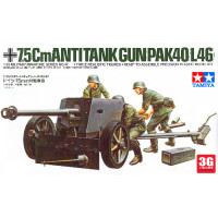 1:35 строительные наборы Tamiya 35047 немецкий 75 мм противотанковый пистолет Pak40/L46 Военная сборка AFV строительные наборы моделей