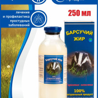 Барсучий жир 100% натуральный продукт, Алтайские охотничьи угодья БАД стекло 250 мл