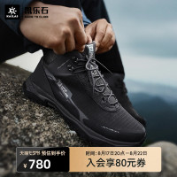 KAILAS凱樂石地平線中筒登山鞋防水抓地透氣耐磨戶外徒步鞋男女