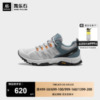 凱樂石戶外輕量登山鞋透氣男女防滑回彈緩震徒步鞋/洛克KS2312435