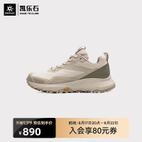 KAILAS凱樂石括蒼登山鞋FIL防水輕量透氣防滑耐磨夏戶外徒步鞋女