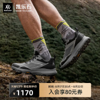 KAILAS凱樂石括蒼登山鞋GTX防水防滑透氣耐磨輕量戶外徒步鞋男女