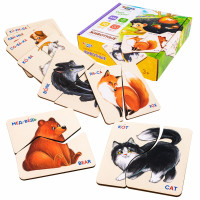 Пазлы для детей Радуга Кидс картинки половинки "Животные" деревянные развивающие игрушки от 1 года
