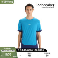 icebreaker 美麗諾羊毛 男ZoneKnit™短袖T恤 戶外跑步運動瑜伽