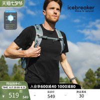 icebreaker 美利奴羊毛男Tech Lite II純羊毛T恤速乾防曬透氣戶外