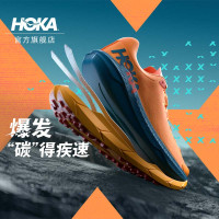 HOKA ONE ONE 男女鞋鈦氪動X越野跑步鞋Tecton X碳板減震耐磨防滑