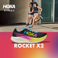 HOKA ONE ONE 男女款火箭X2 競賽跑步鞋Rocket X2回彈輕量保護