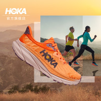 HOKA ONE ONE男女款挑戰者7全地形款跑鞋Challenger 7緩震透氣